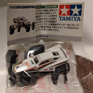 コカコーラ(コカ・コーラ)のグラスホッパー　TAMIYAバギータイプRCカー1/10スケールミニチュアモデル(プラモデル)