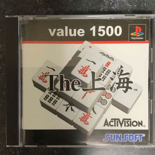 プレイステーション(PlayStation)のPlayStation value 1500 the 上海(家庭用ゲームソフト)