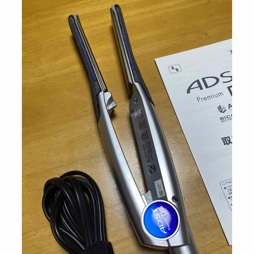 ADST(アドスト)のADST Premium DS ストレートアイロン クリアシルバー FDS-25 スマホ/家電/カメラの美容/健康(ヘアアイロン)の商品写真