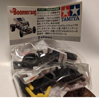 コカコーラ(コカ・コーラ)のブーメラン　TAMIYAバギータイプRCカー1/10スケールミニチュアモデル(模型/プラモデル)