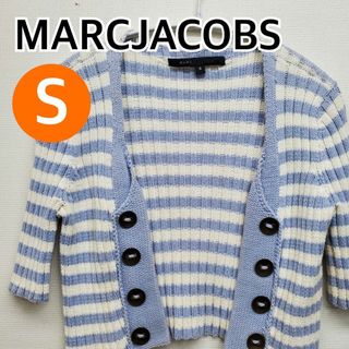 マークジェイコブス(MARC JACOBS)のMARC JACOBS カーディガン ニット ボーダー ト S【CT143】(カーディガン)