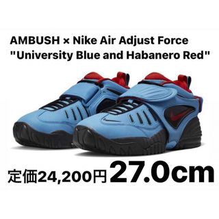 ナイキ(NIKE)の【新品】AMBUSH × Nike Air Adjust Force(スニーカー)