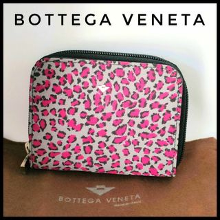 ボッテガヴェネタ(Bottega Veneta)のボッテガヴェネタ　BOTTEGA VENETA　2つ折財布　ブラックレザー　豹柄(財布)