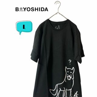 ポーター(PORTER)の美品　B JIRUSHI YOSHIDA UNCERTAIN × 月に吠える。(Tシャツ/カットソー(半袖/袖なし))