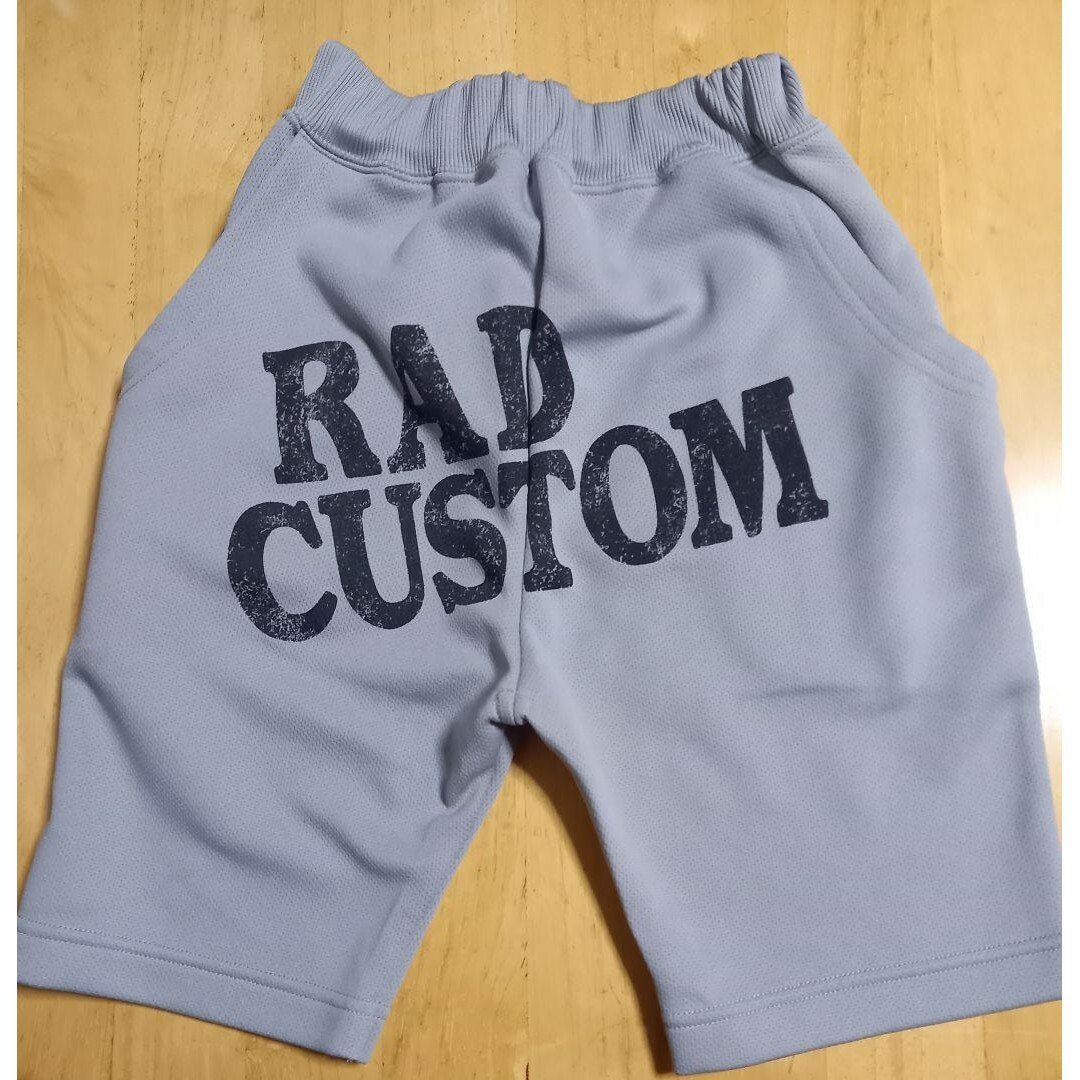 RAD CUSTOM(ラッドカスタム)のRADCUSTOM ラッドカスタム ジャージ ハーフ パンツ ズボン 100 キッズ/ベビー/マタニティのキッズ服男の子用(90cm~)(パンツ/スパッツ)の商品写真