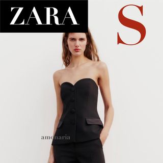 ザラ(ZARA)の【新品】ZARA コントラストサテンビスチェ　ビスチェ　トップス　サテントップス(ベアトップ/チューブトップ)