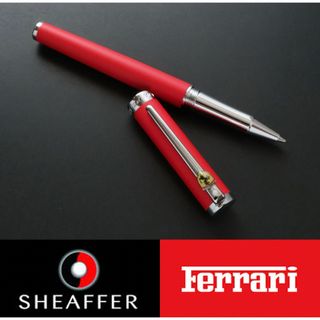 シェーファー(SHEAFFER)の9120◆シェーファー＆フェラーリ◆ボールペン◆定価11,000円◆レッド◆(ペン/マーカー)