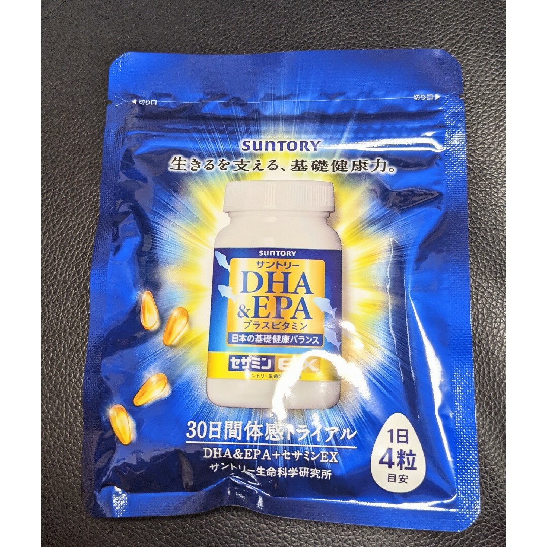 サントリー(サントリー)の新品未開封サントリーDHA＆EPA＋セサミンEX 食品/飲料/酒の健康食品(その他)の商品写真