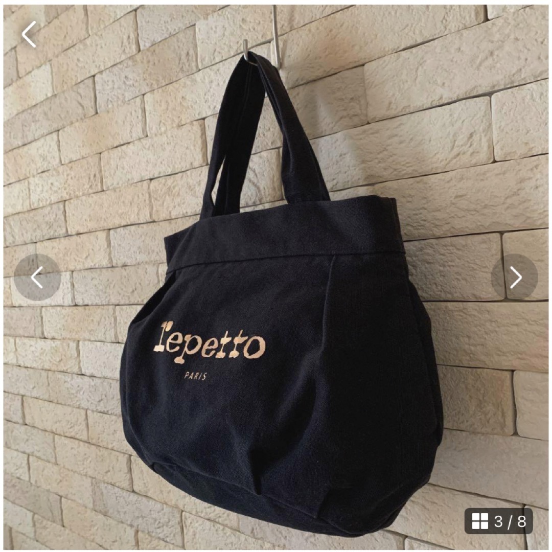 repetto(レペット)のレペット【repetto】トートバッグ 銀座本店 レディースのバッグ(トートバッグ)の商品写真