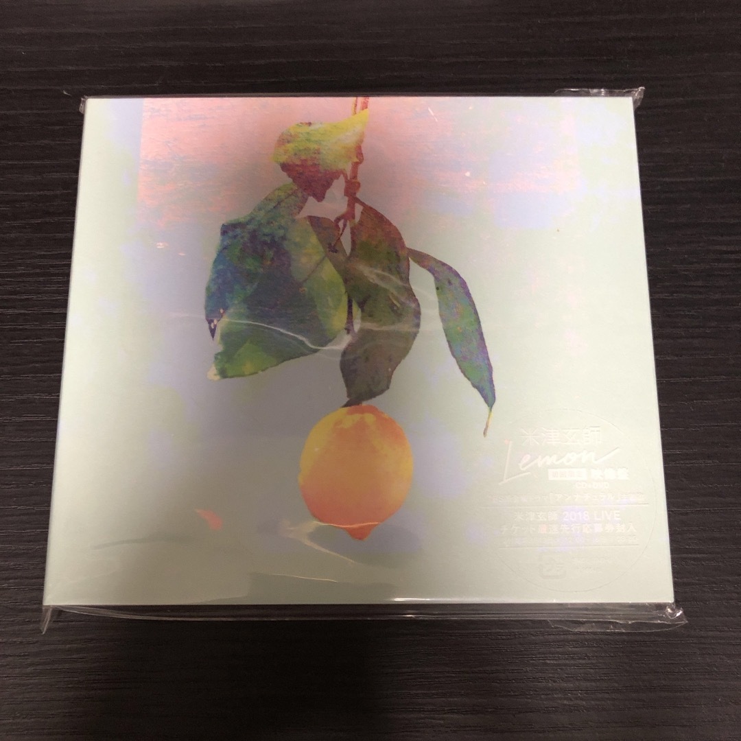 Lemon（初回生産限定盤／映像盤）米津玄師  エンタメ/ホビーのCD(ポップス/ロック(邦楽))の商品写真