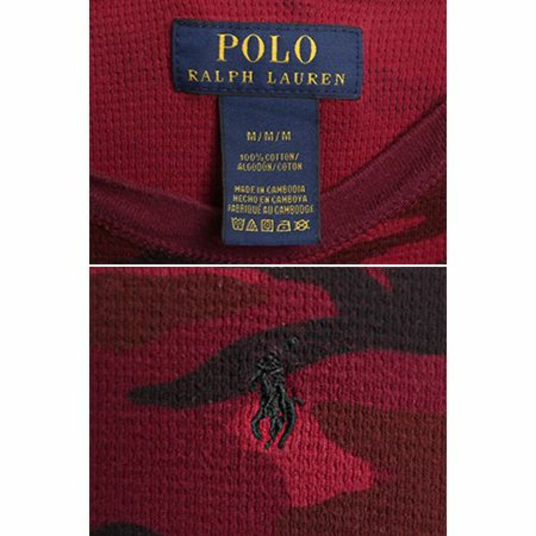 Ralph Lauren(ラルフローレン)のポロ ラルフローレン 迷彩 サーマル 長袖 Tシャツ メンズ M 古着 カモフラ ロンT アンダーシャツ ワンポイント ポニー刺繍 ワッフル 迷彩柄 メンズのトップス(Tシャツ/カットソー(七分/長袖))の商品写真