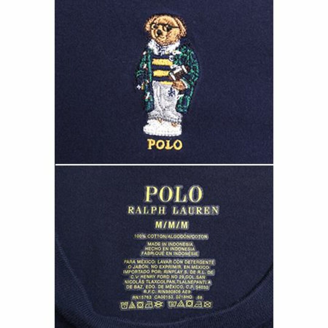 Ralph Lauren(ラルフローレン)のポロベア ポロ ラルフローレン 長袖 Tシャツ M / 古着 ロンT キャラクター ワンポイント ポロベアー 刺繍 クルーネック ロングスリーブ 紺 メンズのトップス(Tシャツ/カットソー(七分/長袖))の商品写真