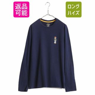 ラルフローレン(Ralph Lauren)のポロベア ポロ ラルフローレン 長袖 Tシャツ M / 古着 ロンT キャラクター ワンポイント ポロベアー 刺繍 クルーネック ロングスリーブ 紺(Tシャツ/カットソー(七分/長袖))