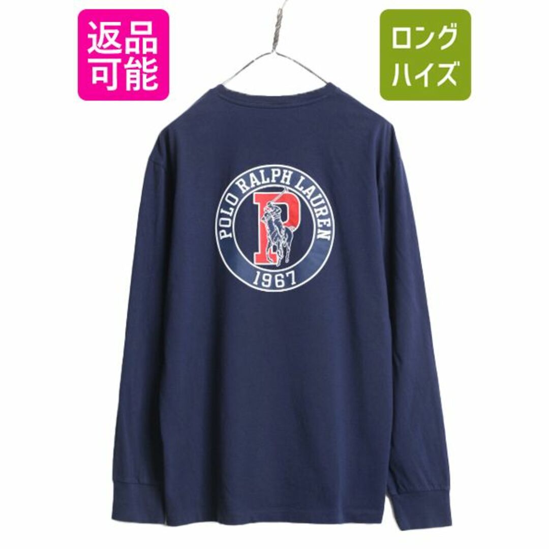 Ralph Lauren(ラルフローレン)のポロ ラルフローレン ビッグポニー 両面 プリント 長袖 Tシャツ M / 古着 ポケット付き Pロゴ ロンT ポケT バックプリント クルーネック 紺 メンズのトップス(Tシャツ/カットソー(七分/長袖))の商品写真