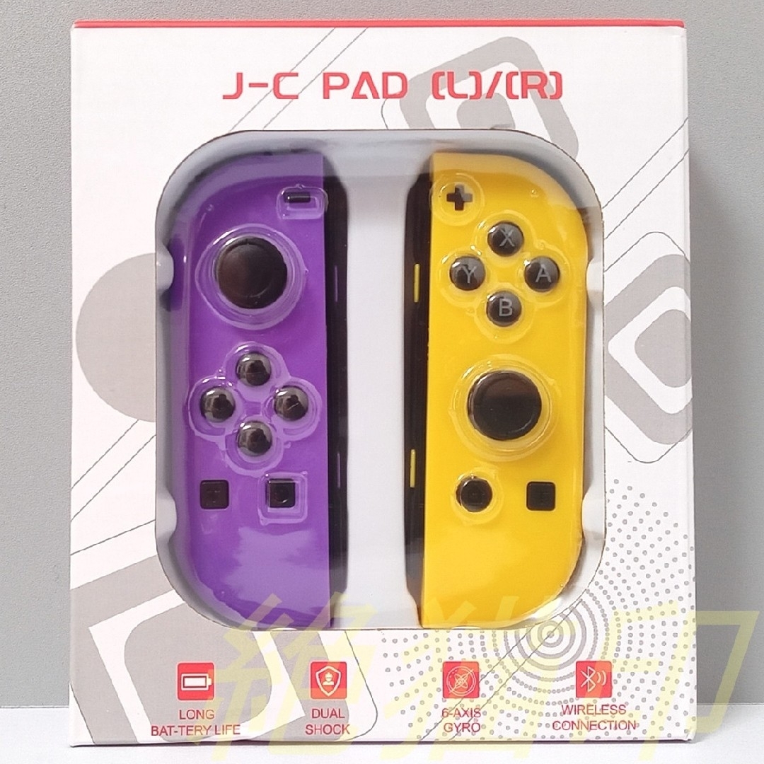 Nintendo Switch(ニンテンドースイッチ)の【新品】Joy-Con 連射 LED ジョイコン パープル オレンジ エンタメ/ホビーのゲームソフト/ゲーム機本体(家庭用ゲーム機本体)の商品写真