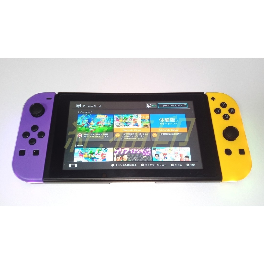 Nintendo Switch(ニンテンドースイッチ)の【新品】Joy-Con 連射 LED ジョイコン パープル オレンジ エンタメ/ホビーのゲームソフト/ゲーム機本体(家庭用ゲーム機本体)の商品写真