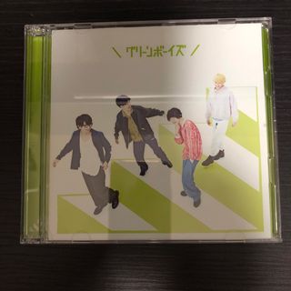 グリーンボーイズ（初回生産限定盤）CD & DVD(ポップス/ロック(邦楽))