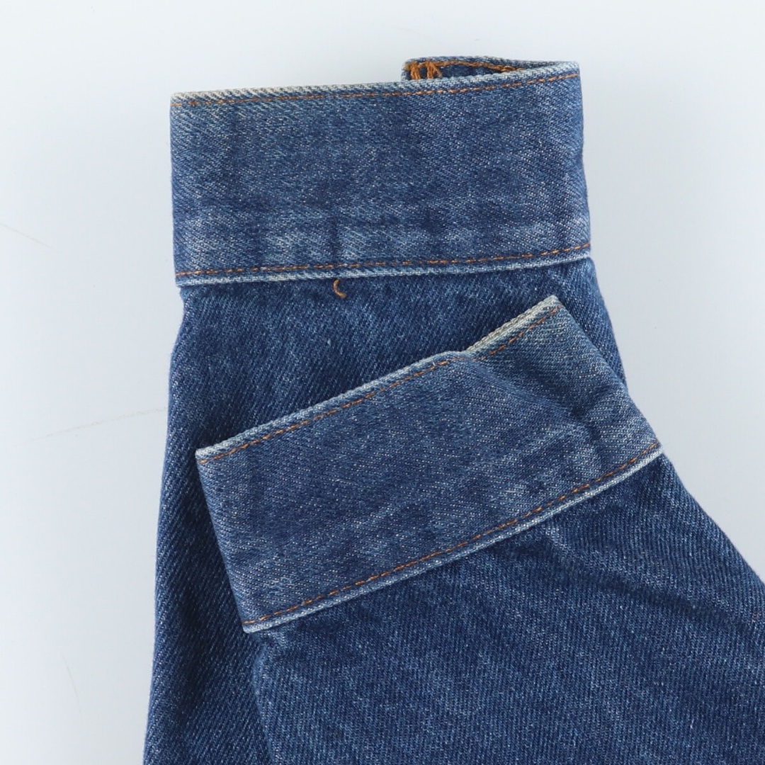 Levi's(リーバイス)の古着 90年代 リーバイス Levi's 70506-0216 デニムジャケット Gジャン カナダ製 メンズM ヴィンテージ /eaa426949 メンズのジャケット/アウター(Gジャン/デニムジャケット)の商品写真