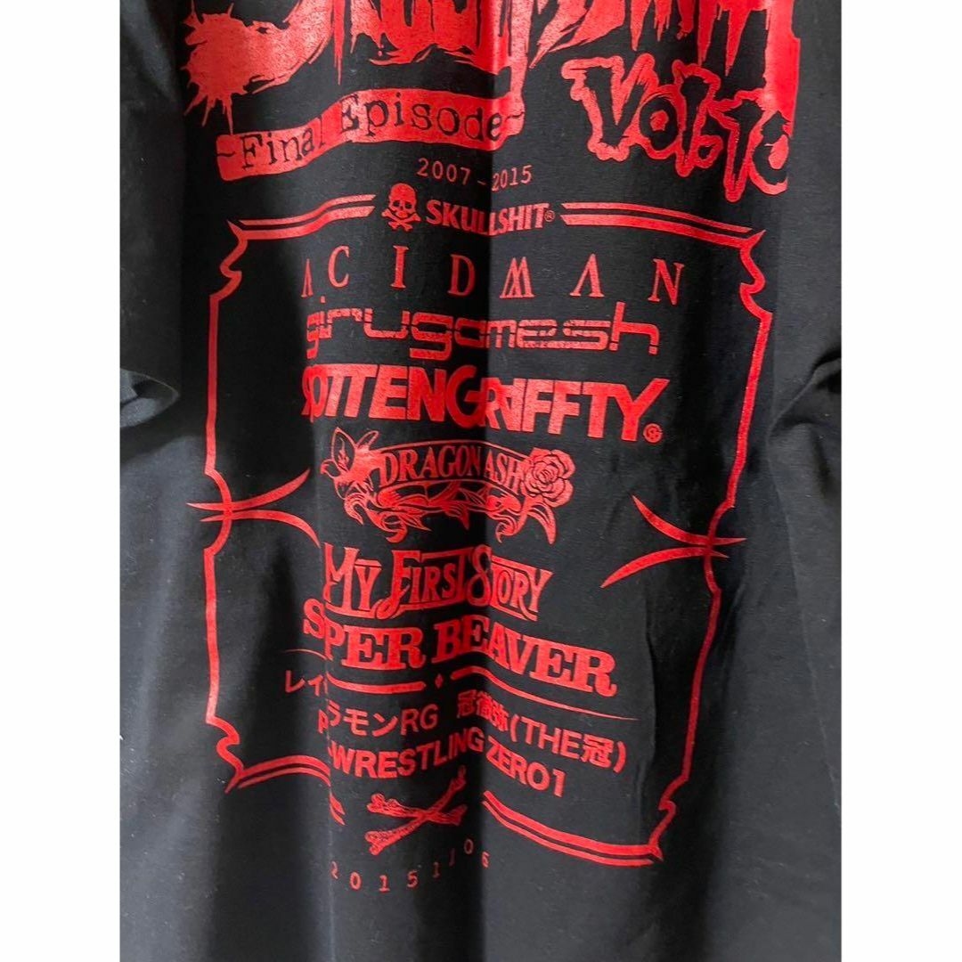 SKULL SHIT(スカルシット)のSKULLSHIT スカルシットSKULL MANIA FINAL Tシャツ メンズのトップス(Tシャツ/カットソー(半袖/袖なし))の商品写真