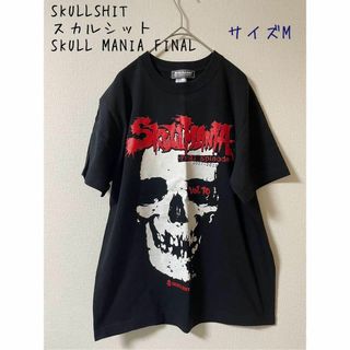 スカルシット(SKULL SHIT)のSKULLSHIT スカルシットSKULL MANIA FINAL Tシャツ(Tシャツ/カットソー(半袖/袖なし))