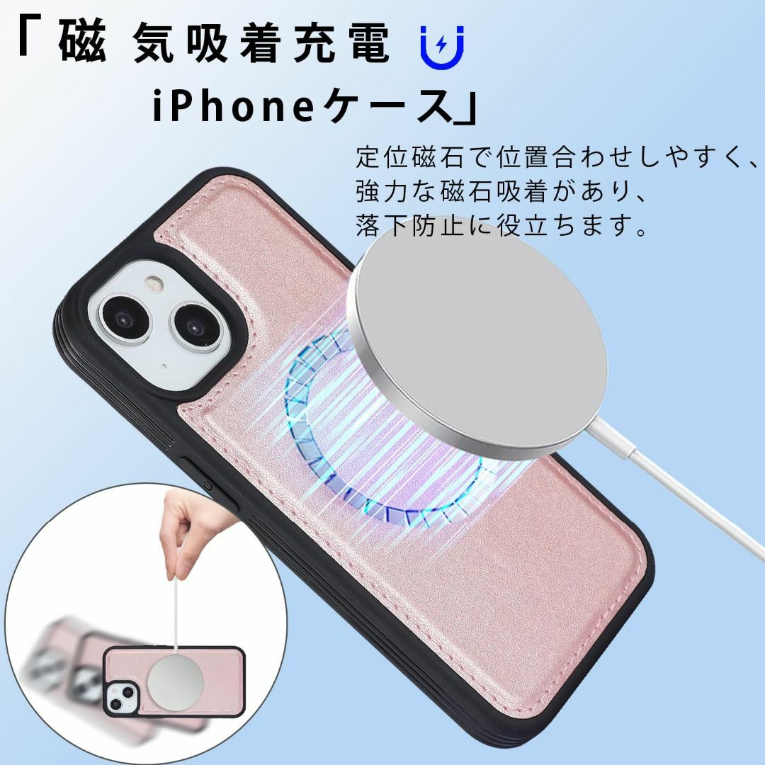 【色:ピンク_サイズ:iPhone 15 Plus】Ｈａｖａｙａ iPhone  スマホ/家電/カメラのスマホアクセサリー(その他)の商品写真