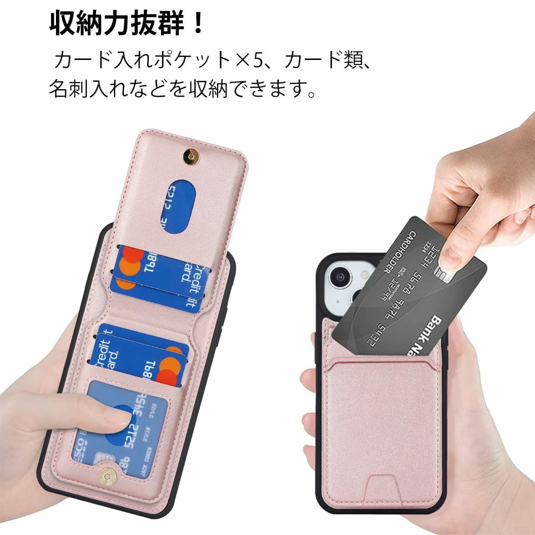 【色:ピンク_サイズ:iPhone 15 Plus】Ｈａｖａｙａ iPhone  スマホ/家電/カメラのスマホアクセサリー(その他)の商品写真