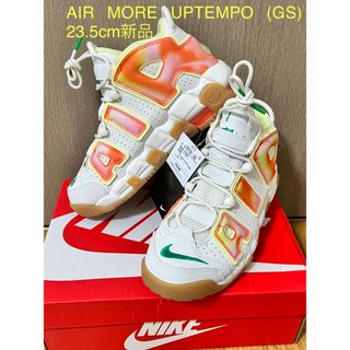 ナイキ(NIKE)のAIR MORE UPTEMPO (GS) 23.5cm新品(スニーカー)