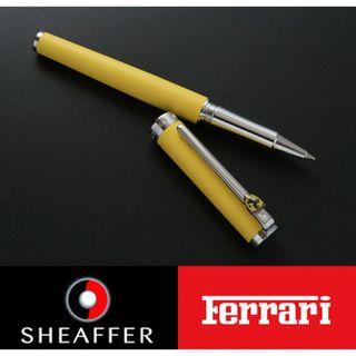 シェーファー(SHEAFFER)の9122◆シェーファー＆フェラーリ◆ボールペン◆定価11,000円◆イエロー◆(ペン/マーカー)