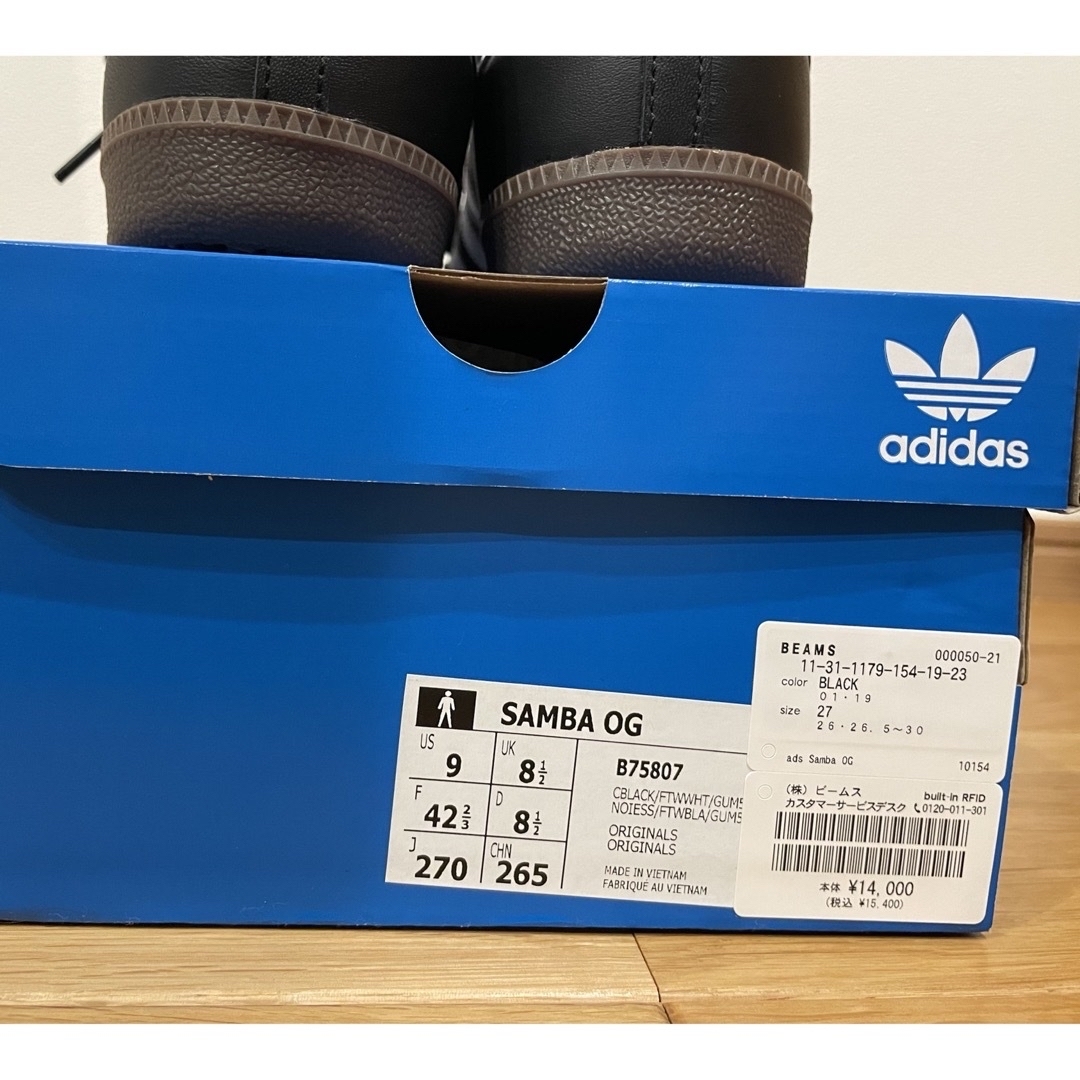 adidas(アディダス)のアディダス　サンバ　adidas SAMBA OG  新品未使用　27cm メンズの靴/シューズ(スニーカー)の商品写真