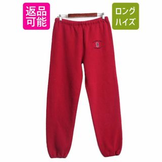 90s USA製 ラッセル カレッジ 刺繍 スウェット パンツ メンズ M 90年代 オールド RUSSELL 裏起毛 スエット ワンポイント 大学 バーガンディ(その他)