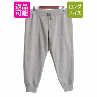 ラルフローレン(Ralph Lauren)のポロ ラルフローレン ポケット付き スウェット パンツ メンズ XL 古着 裏起毛 トレーナー ポニー刺繍 ワンポイント 大きいサイズ 杢 グレー(その他)