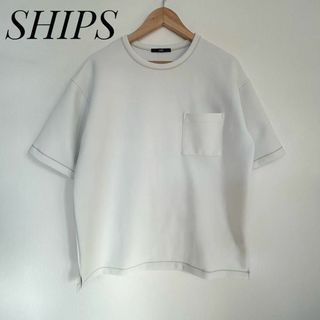 SHIPS - メンズ　SHIPS シップス　シンプルTシャツ　白　Lサイズ