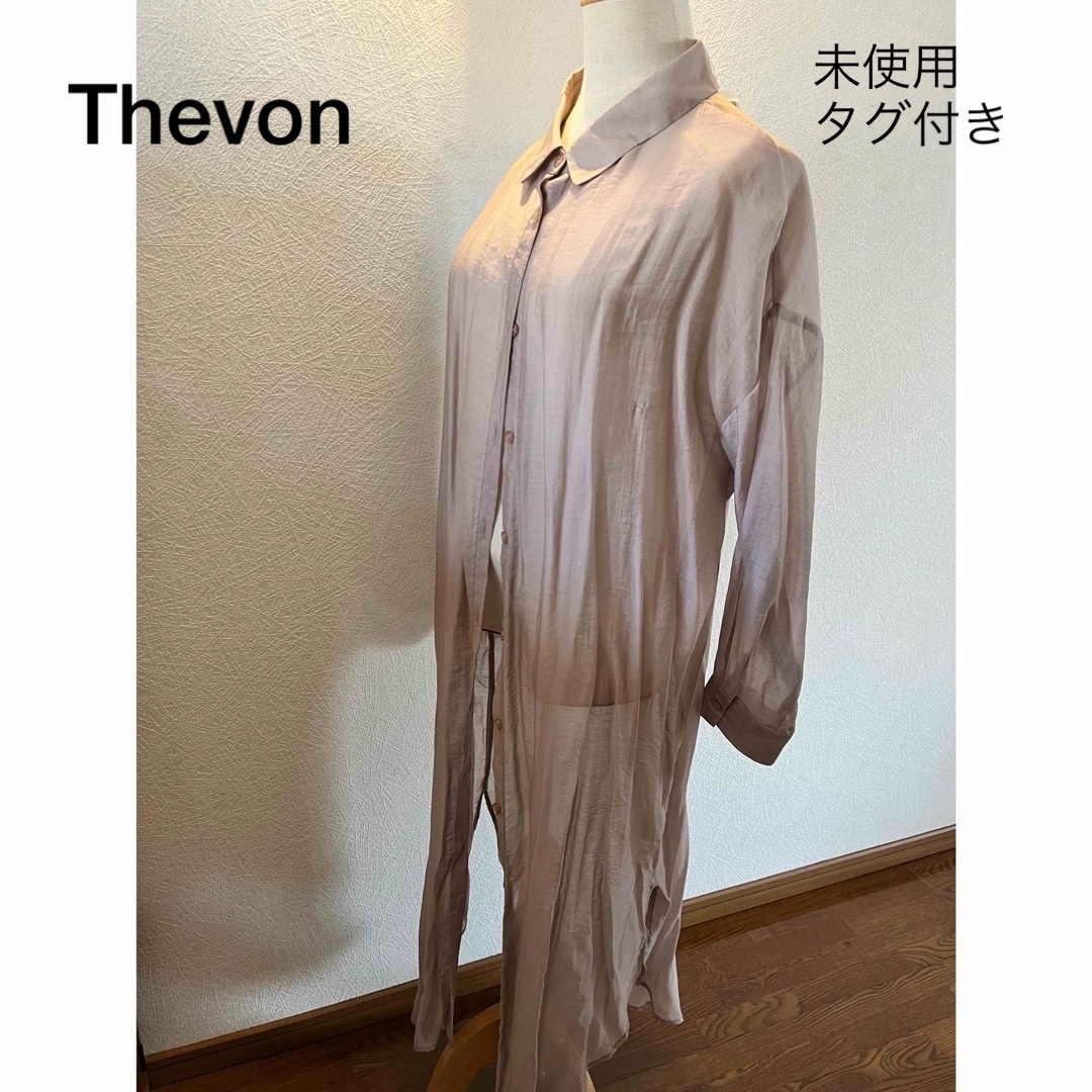 Thevon(セヴォン)の【未使用タグ付】Thevon ロング　ブラウス　ワンピース レディースのワンピース(ロングワンピース/マキシワンピース)の商品写真