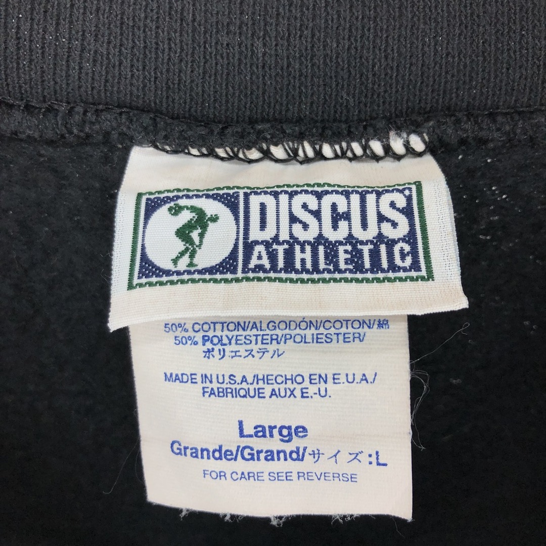 古着 90年代 DISCUS バックプリント プリントスウェットシャツ トレーナー USA製 メンズL ヴィンテージ  /eaa426488 メンズのトップス(スウェット)の商品写真