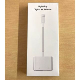 Lightning HDMI iPhone iPad HDMI 変換アダプター(映像用ケーブル)