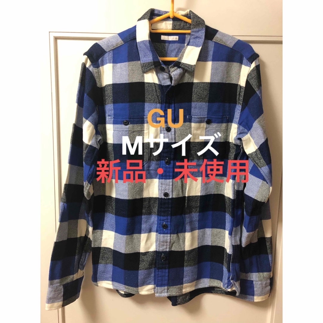 GU(ジーユー)の新品・未使用 GU メンズ 長袖 チェックシャツ ○＊毎日郵送致します＊○ メンズのトップス(シャツ)の商品写真