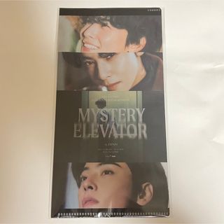 Kis-My-Ft2藤ヶ谷太輔玉森裕太Fordearlife盤CD歌詞カード写真の通販 by Kis-My-Ft2藤ヶ谷太輔玉森裕太Fordearlife盤CD歌詞カード写真の通販 by