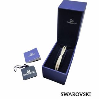 SWAROVSKI バングル ラインストーン シルバー クリア