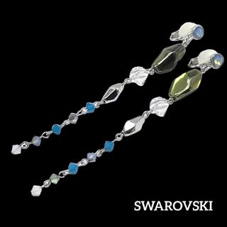 スワロフスキー(SWAROVSKI)の【美品】SWAROVSKI イヤリング ロング マルチカラー(イヤリング)