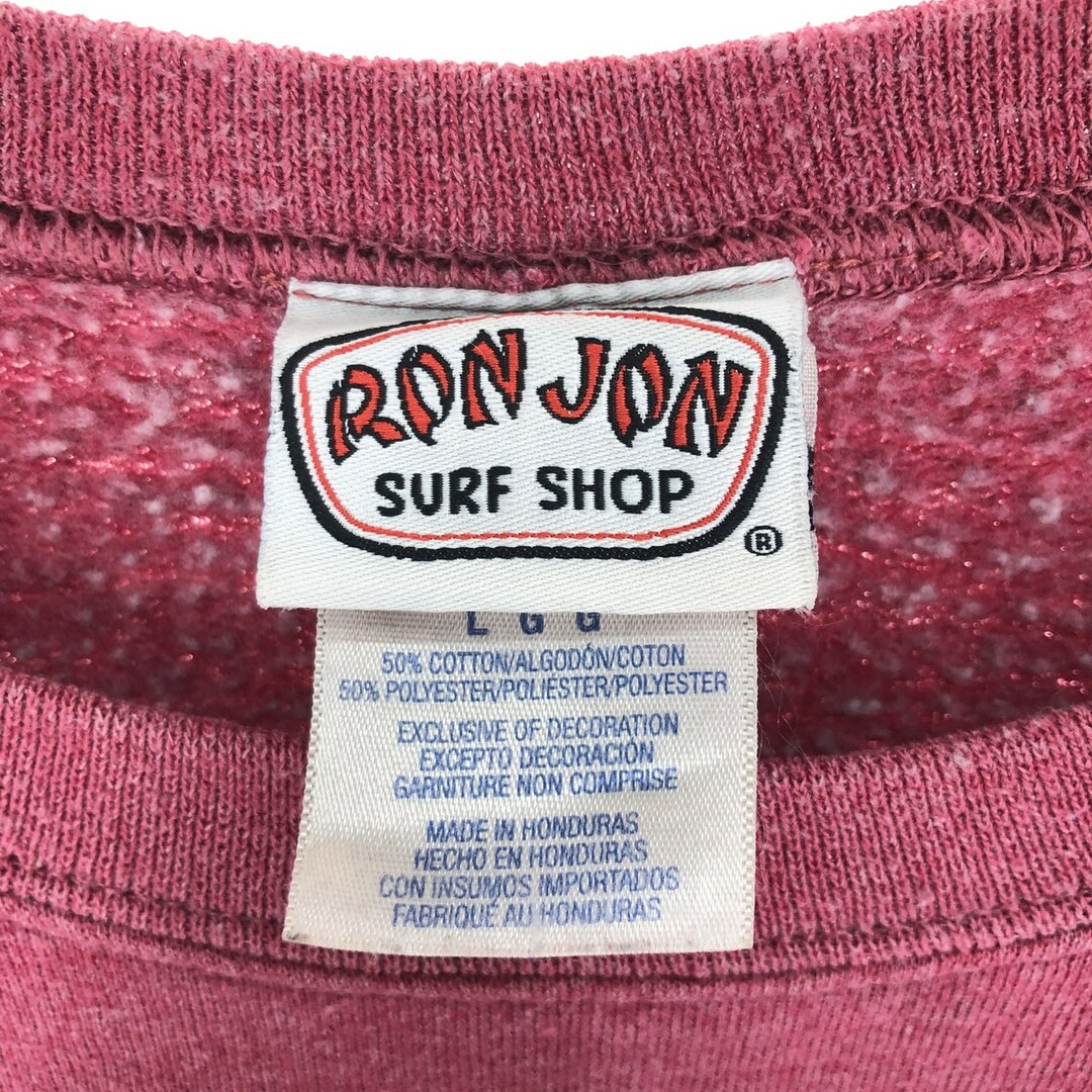 JERZEES(ジャージーズ)の古着 ジャージーズ Jerzees RON JON SURF SHOP バックプリント アドバタイジング スウェットシャツ トレーナー メンズL ヴィンテージ  /eaa426492 メンズのトップス(スウェット)の商品写真