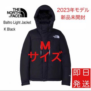 ザノースフェイス(THE NORTH FACE)の【早い者勝ち】THE NORTH FACE  バルトロライトジャケット　K(ダウンジャケット)