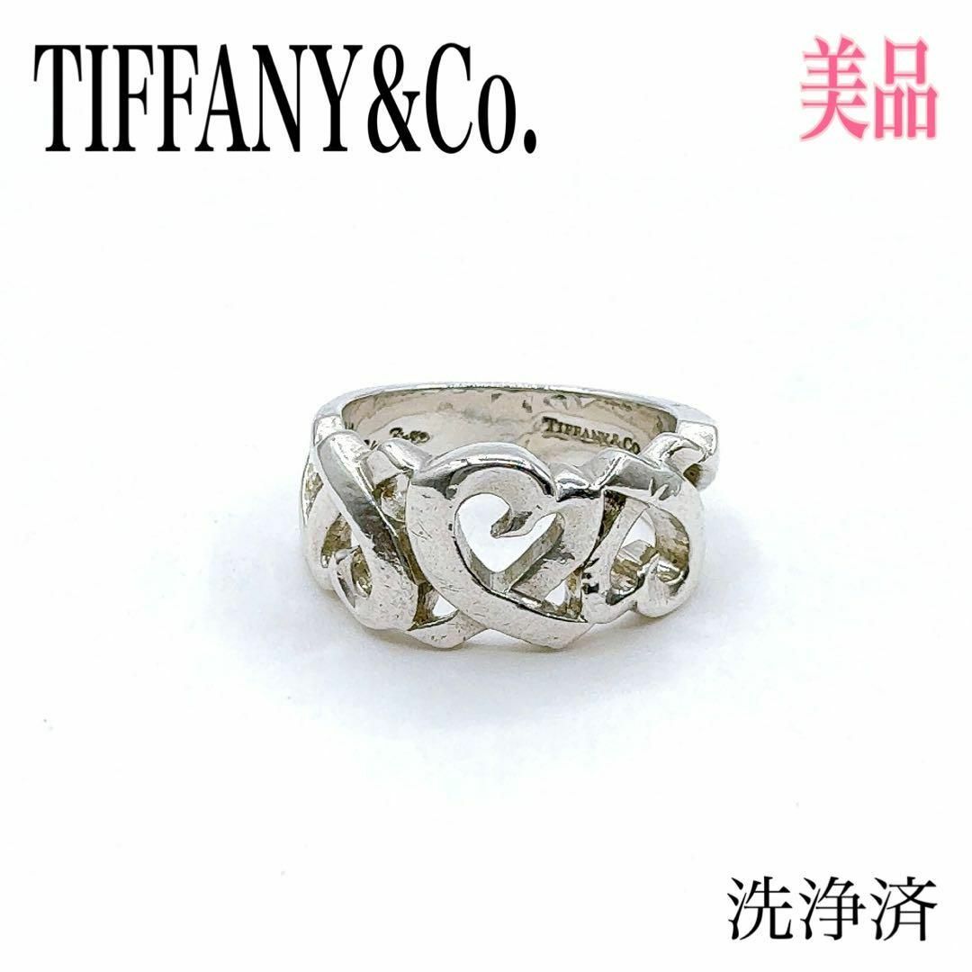Tiffany & Co.(ティファニー)のティファニー パロマピカソ トリプルラビングハート 約7号 SV925 シルバー レディースのアクセサリー(リング(指輪))の商品写真
