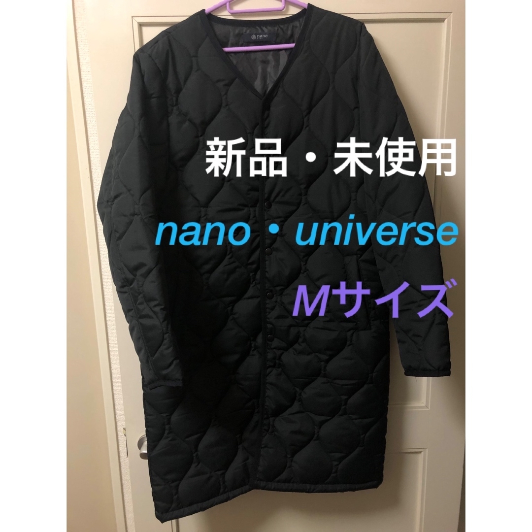 nano・universe(ナノユニバース)の新品・未使用 nano・universe ロングコート ○＊毎日郵送致します＊○ メンズのジャケット/アウター(ノーカラージャケット)の商品写真