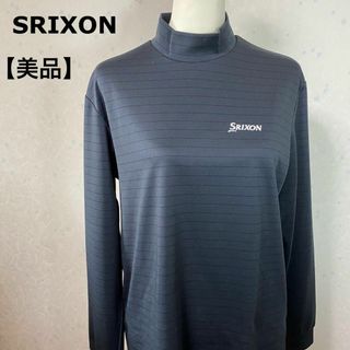 スリクソン(Srixon)の【極美品】SRIXON スリクソン　モックネック　ボーダー 長袖シャツ ブラック(ウエア)