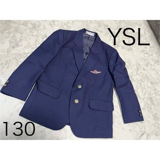 イヴサンローラン(Yves Saint Laurent)の美品　YSL イヴ・サンローラン　ジャケット　ネイビー　130 子供　フォーマル(ジャケット/上着)