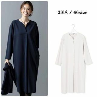 23区 - 美品✨23区 ニットワンピース 大きいサイズ 4XL パフ袖 ベルト 