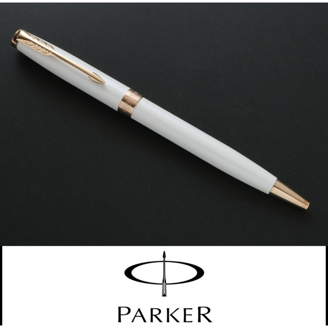 Parker(パーカー)の9113◆PARKERパーカー◆ボールペン◆定価22,000円ソネットプレミアム インテリア/住まい/日用品の文房具(ペン/マーカー)の商品写真