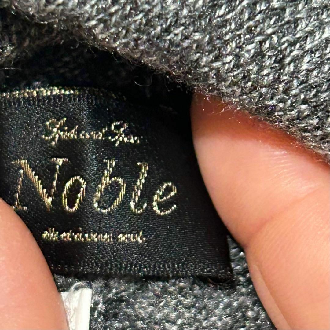 Noble(ノーブル)の【美品】Noble ノーブル　Vネック　ニット　グレー　フリー　サイドスリット レディースのトップス(ニット/セーター)の商品写真