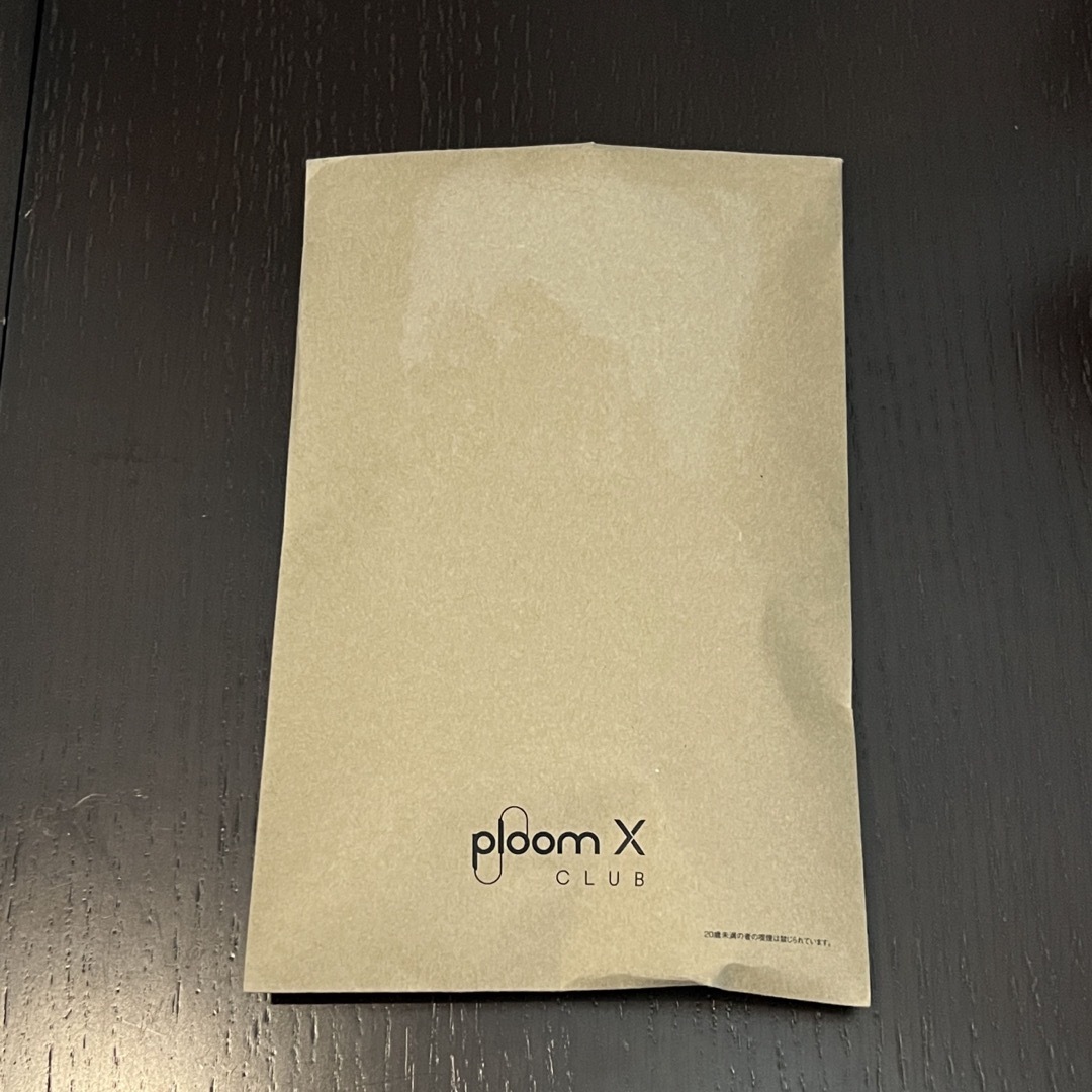 【新品未開封】プルームX フロントパネル　アマゾングリーン メンズのファッション小物(タバコグッズ)の商品写真