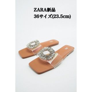 ZARA - 完売品 ZARA フラットクリアサンダル 36サイズ(23.5cm)新品